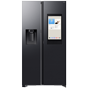 Bespoke AI Refrigerator 641L 